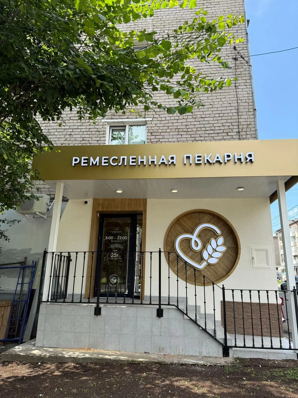Входная группа Белотурка ул. Воткинское шоссе