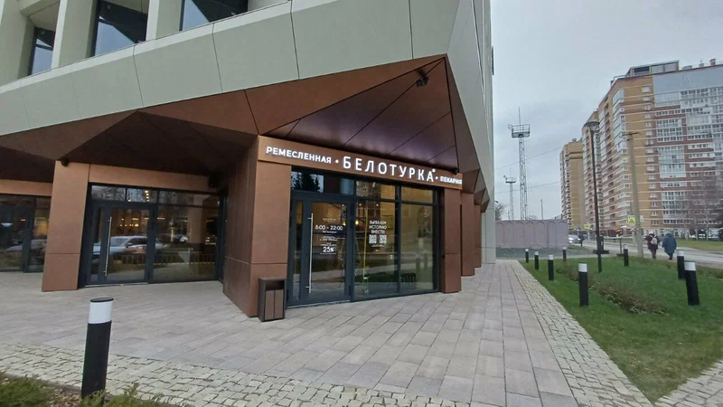 Входная группа Белотурка пер. Северный